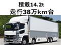 2017 Mitsubishi Mitsubishi Others