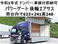 2019 Isuzu Isuzu Others
