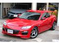 2008 Mazda RX-8