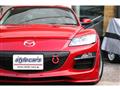 2008 Mazda RX-8