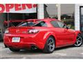 2008 Mazda RX-8
