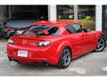 2008 Mazda RX-8