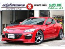 2008 Mazda RX-8