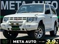 1997 Mitsubishi Pajero