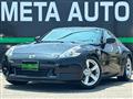 2010 Nissan Fairlady Z
