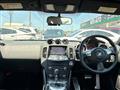 2010 Nissan Fairlady Z