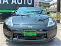 2010 Nissan Fairlady Z