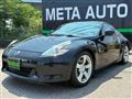 2010 Nissan Fairlady Z