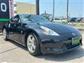 2010 Nissan Fairlady Z