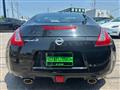 2010 Nissan Fairlady Z
