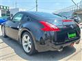 2010 Nissan Fairlady Z