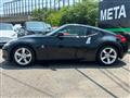 2010 Nissan Fairlady Z