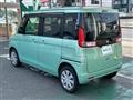 2015 Suzuki Spacia