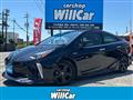 2020 Toyota Prius
