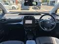 2020 Toyota Prius