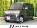 2012 Daihatsu Tanto