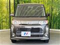 2012 Daihatsu Tanto