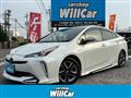 2020 Toyota Prius