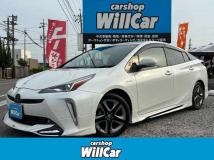 2020 Toyota Prius