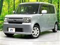 2012 Toyota PIXIS SPACE