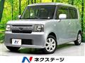 2012 Toyota PIXIS SPACE