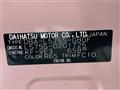 2014 Daihatsu Move Conte