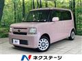 2014 Daihatsu Move Conte