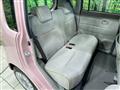 2014 Daihatsu Move Conte