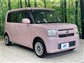 2014 Daihatsu Move Conte