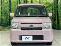 2014 Daihatsu Move Conte