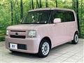 2014 Daihatsu Move Conte