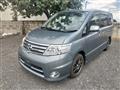 2007 Nissan Serena