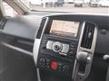 2007 Nissan Serena
