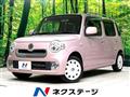 2015 Daihatsu MIRA COCOA