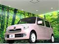 2015 Daihatsu MIRA COCOA