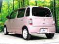 2015 Daihatsu MIRA COCOA