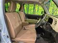 2014 Daihatsu MIRA COCOA
