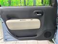 2014 Daihatsu MIRA COCOA
