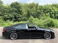 2015 Toyota Crown Athlete Series