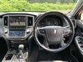 2015 Toyota Crown Athlete Series