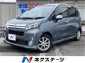2013 Daihatsu Move