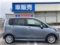 2013 Daihatsu Move