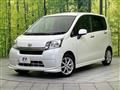2014 Daihatsu Move