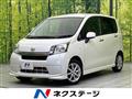 2014 Daihatsu Move