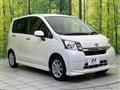 2014 Daihatsu Move