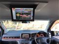 2004 Nissan Elgrand