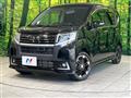 2016 Daihatsu Move