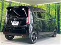2016 Daihatsu Move