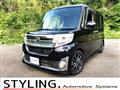2015 Daihatsu Tanto Custom