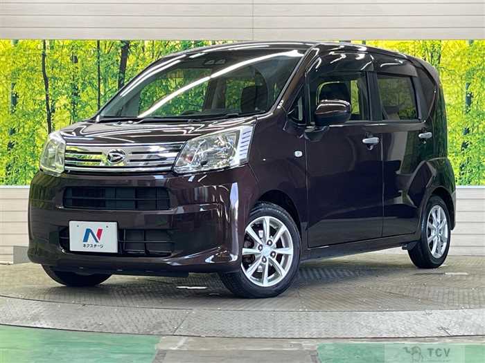 2017 Daihatsu Move